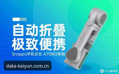 日常攒分随手就打开的首页CN新版APP下载常见问题 老用户亲测:日常攒分随手就打开的首页CN新版APP下载常见问题与实战心得