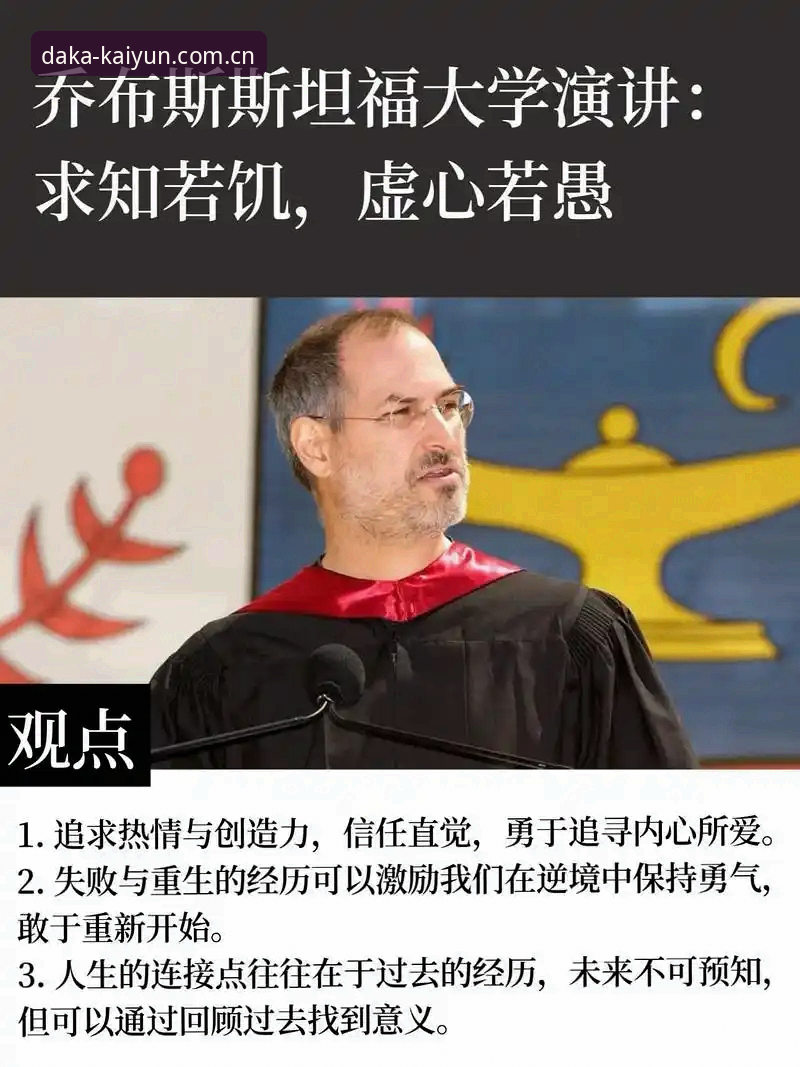 看索斯盖特纪录片前，不妨先了解这些年轻男性的困境与解方