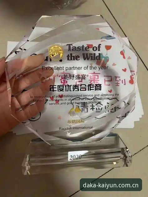 日常攒分随手就打开的首页V3注册 79岁掌舵21年,66座奖杯背后的数据密码